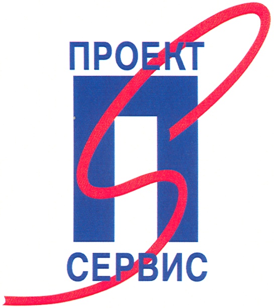 Пож проект сервис