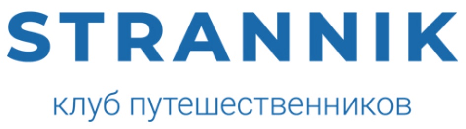 Клуб странник. Странник клуб путешественников. Странник клуб путешественников турфирма. Странник логотип. Клуб Странник логотип.