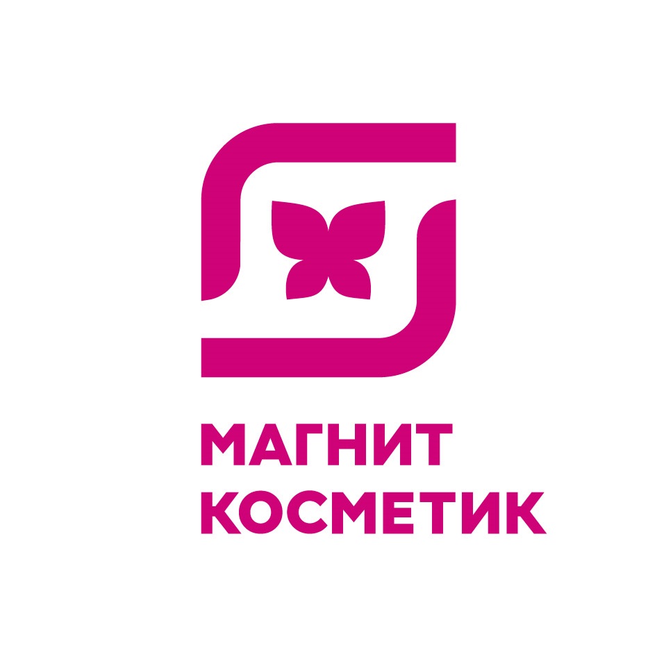 Знаки Магазинов Фото