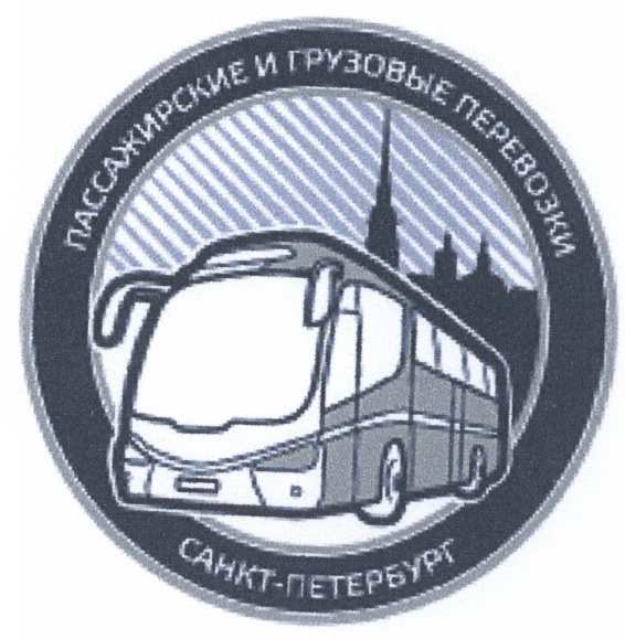 8956 доставка спб