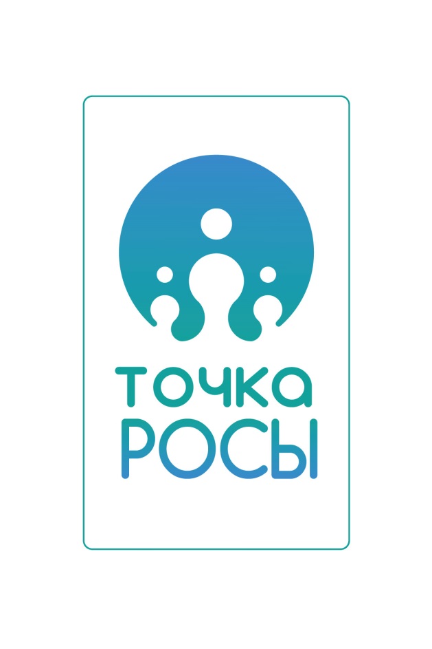 Общество с ограниченной ответственностью икс. Общество с ограниченной ответственностью икс