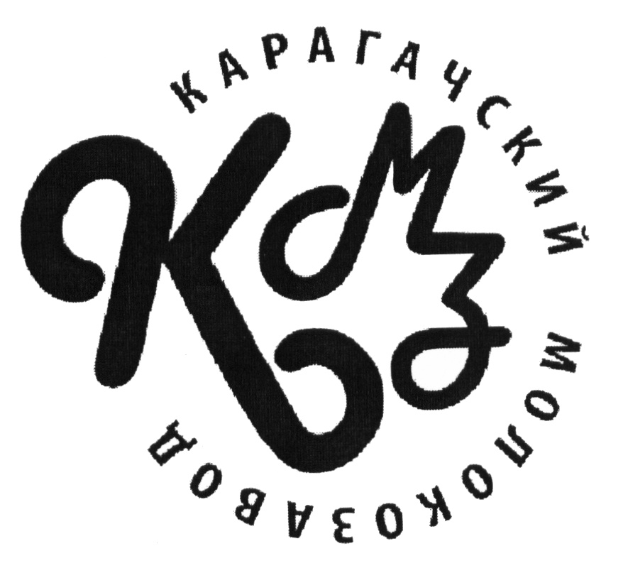 5 кг. сметана домик на хуторе 25 %. молочный завод карагач. сметана домик на хуторке. лактогурт карагачский молокозавод.