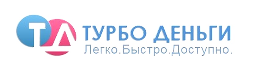 Турбо моней. Турбомания логотип. Нева Финанс Санкт-Петербург сайт.