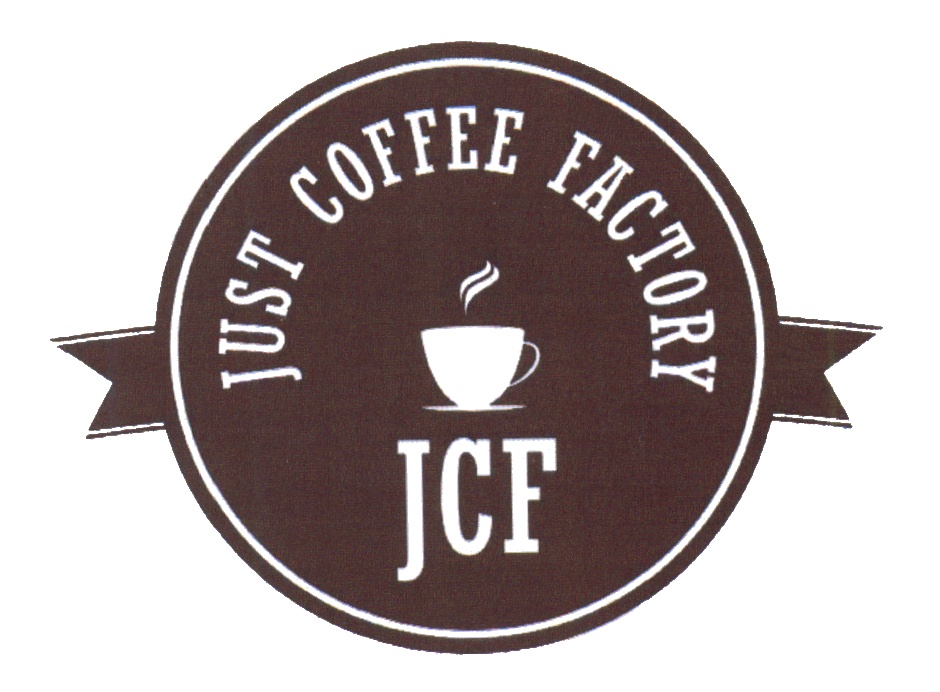 Coffee factory. Знак кофе. Товарный знак кофе. Джаст кофе. Just Coffee логотип.