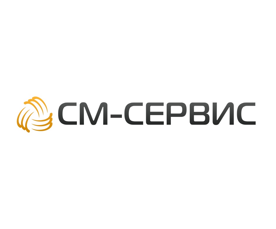 См фирма. См сервис. См-сервис Волгоград. См-сервис Волжский. Логотип Налком сервис.