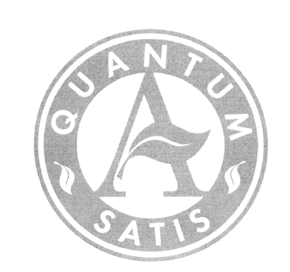 Quantum satis
