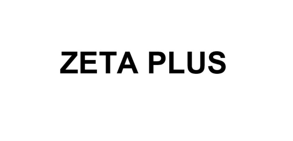 Зета плюс. Zeta товарный знак. Знак Зета БС. Zeta Plus. ЗАО Зет.