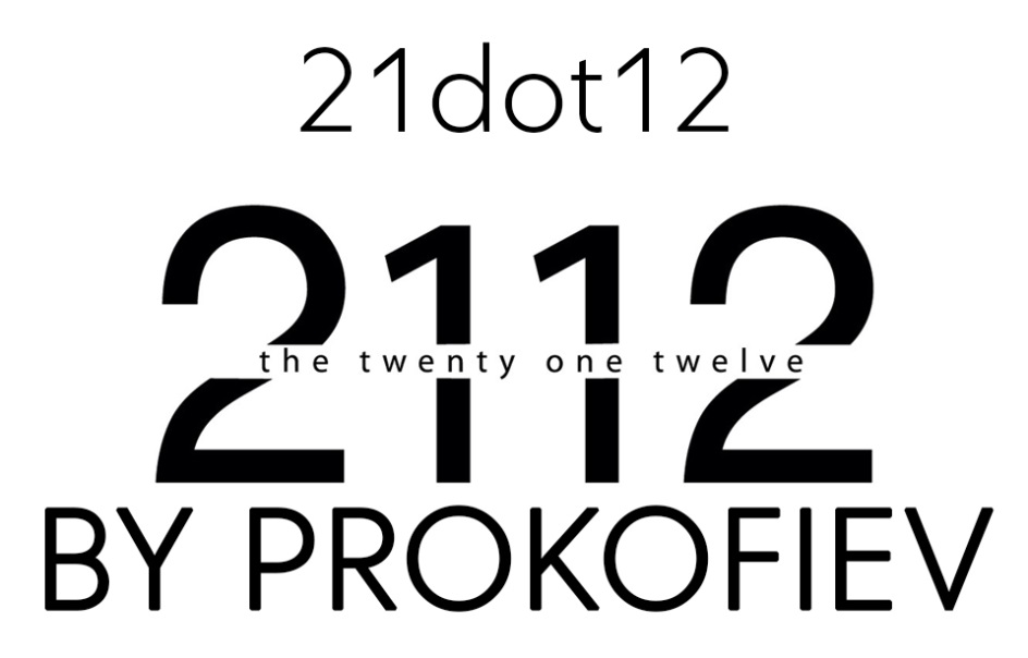 Торговая марка b*y. 21dot12. Знак 21. 21dot 12 бренд одежды создатель бренда.