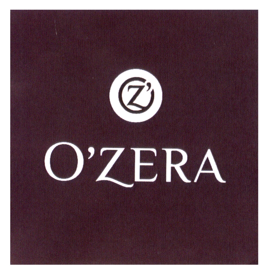 Озера фирма шоколада. Ozera логотип. O’Zera бренд. Шоколад озера логотип. Марка озера шоколад.