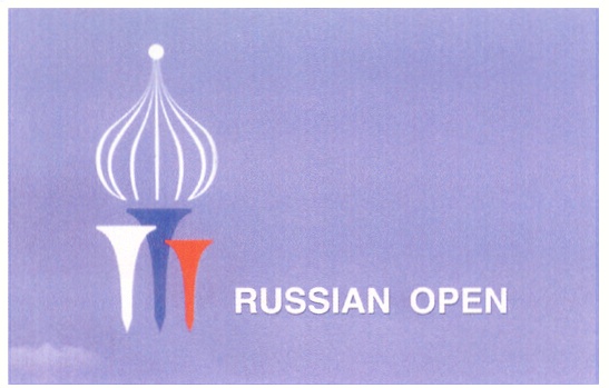 Open rus