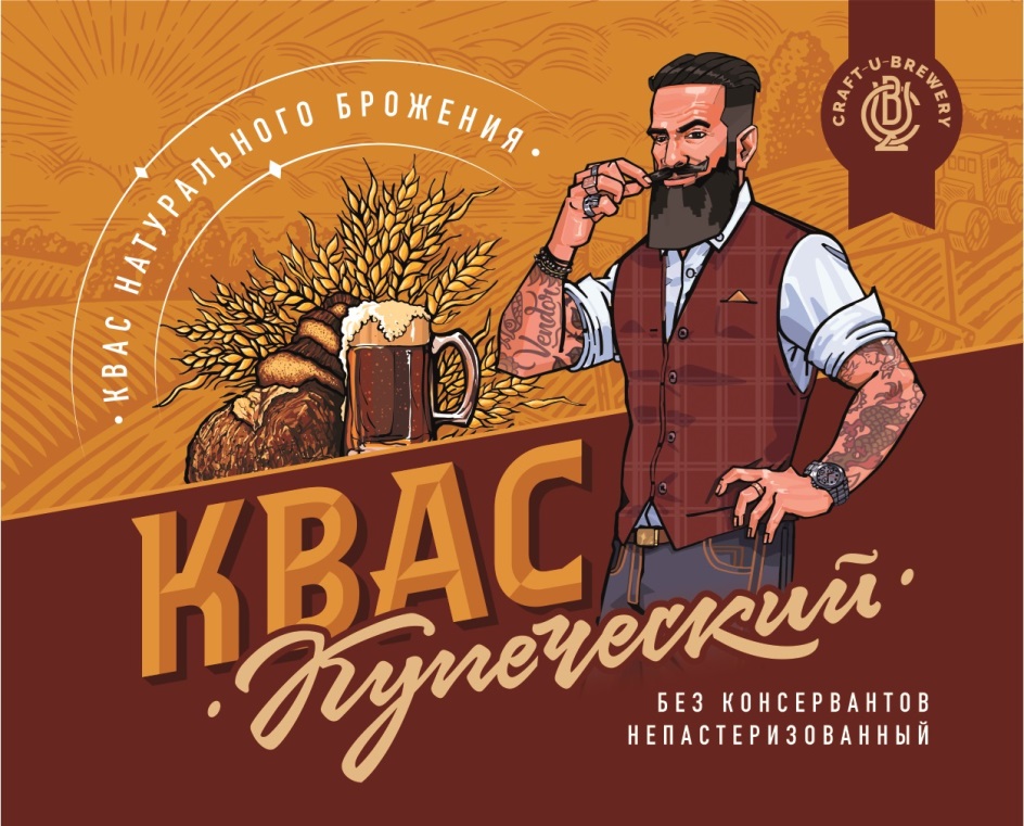 Проект про квас