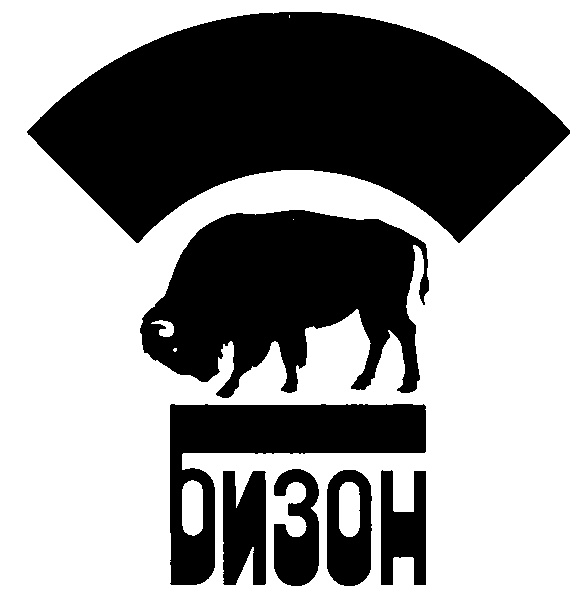 Бизон доставка. Бизон Великий Новгород. Бизон логотип. Бренд с логотипом буйвола. Символ бизона.