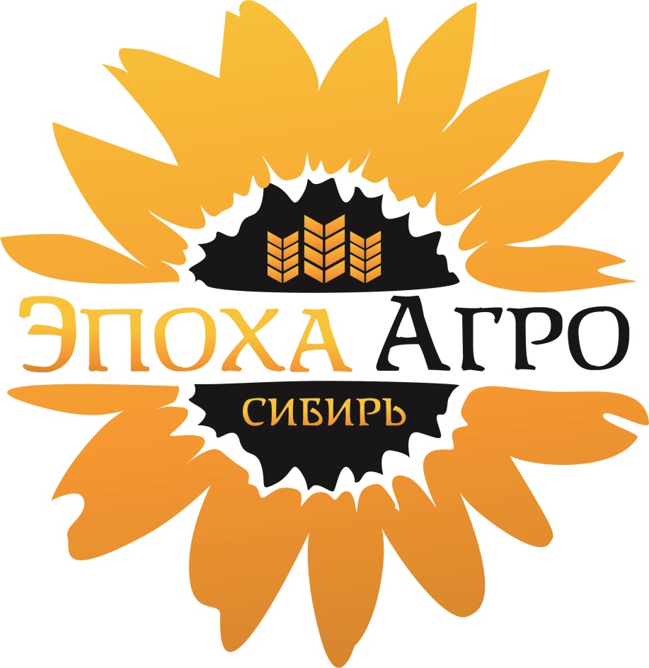 Агро инн