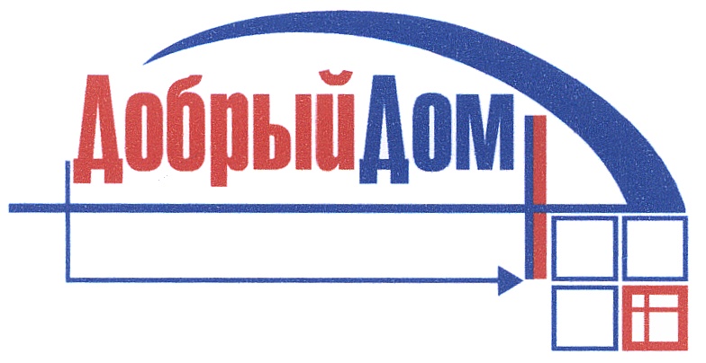 Добрый дом. Добрый дом логотип. ООО добрый дом. Дом с добром логотип. Добродом товарный знак.