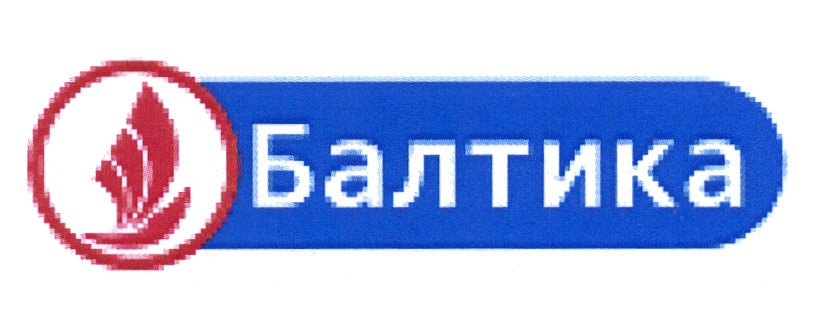 Торговый представитель балтика. Банк Балтика логотип. Коммерческий банк "Балтика". Символ Балтики. Балтик продукт товарный знак.