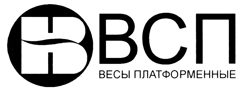 Всп групп. Всп групп