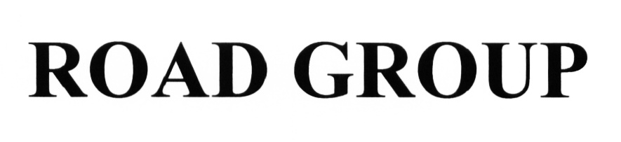 Роуд групп вакансии. Роуд групп. Road Group. Саус Бич Беверейдж Компани. Rd Group.