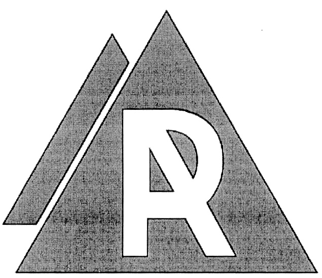 Товарный знак ар. Знак ar наложенный. Товарный знак черно белый.