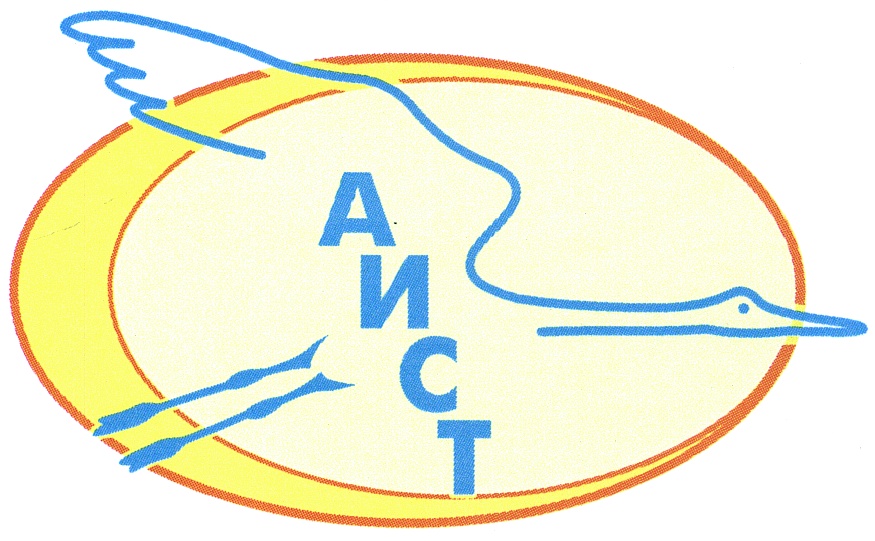 Фирма аист пироги москва