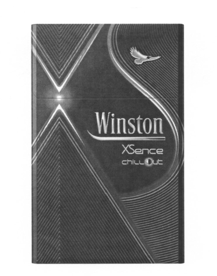 Винстон xs. Winston XS серый. Winston XS Silver. Winston XS Black. Winston XS Silver 148 МРЦ.