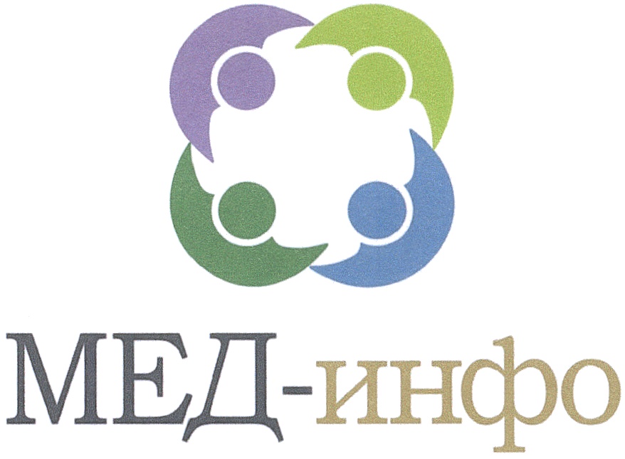 Мединфо поликлиника. Мед инфо.ru. Инфо @мед-РФ. Интер мед инфо. Коммед инфо логотип.