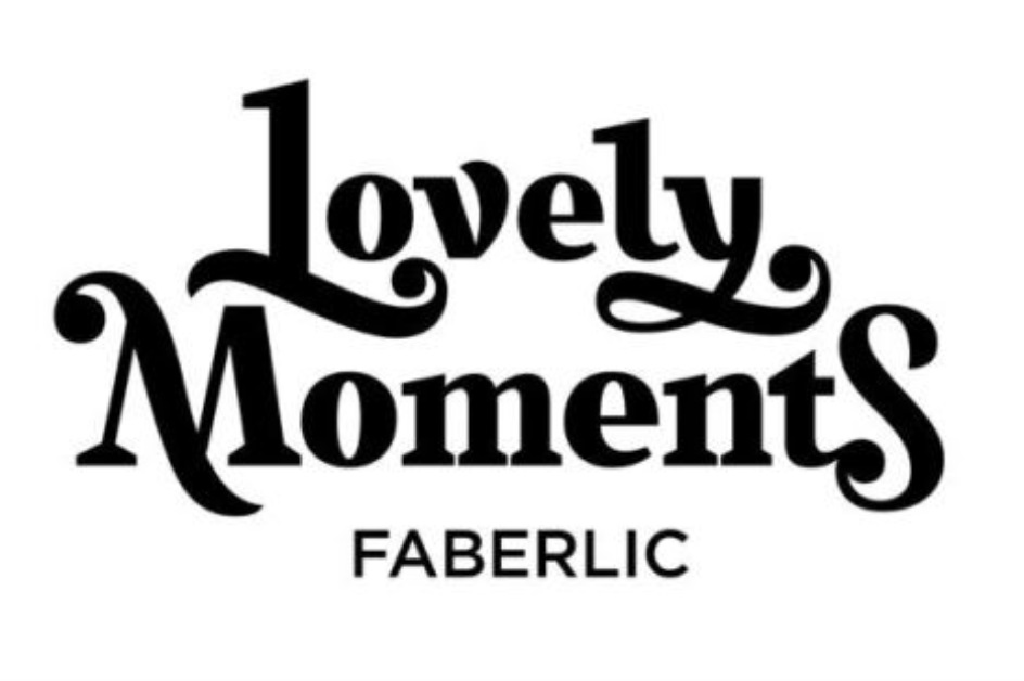 Ооо момент. Lovely moments Faberlic. Товарный знак Faberlic. Логотипы Lovely moments. Love moments Faberlic.