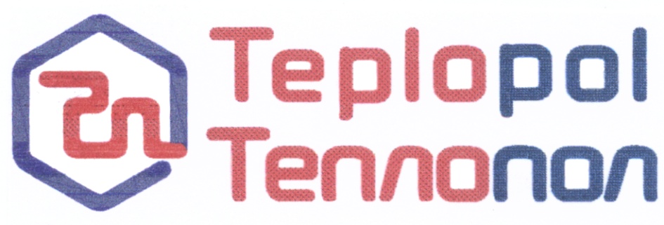 Компания Теплопол. Теплопол бренд. Teplopol shop. Курский завод "Теплопол" логотип.