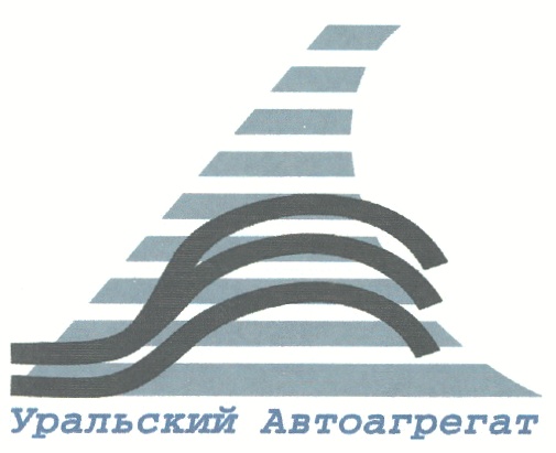 Ооо уральское. Уральский Автоагрегат. Автоагрегат логотип. Автоагрегат Екатеринбург. АО «Автоагрегат» Орел.