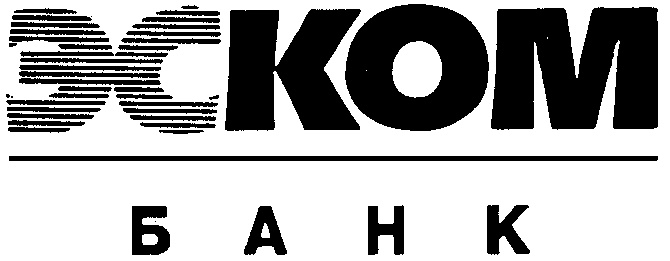 Эская. Eskimi logo.