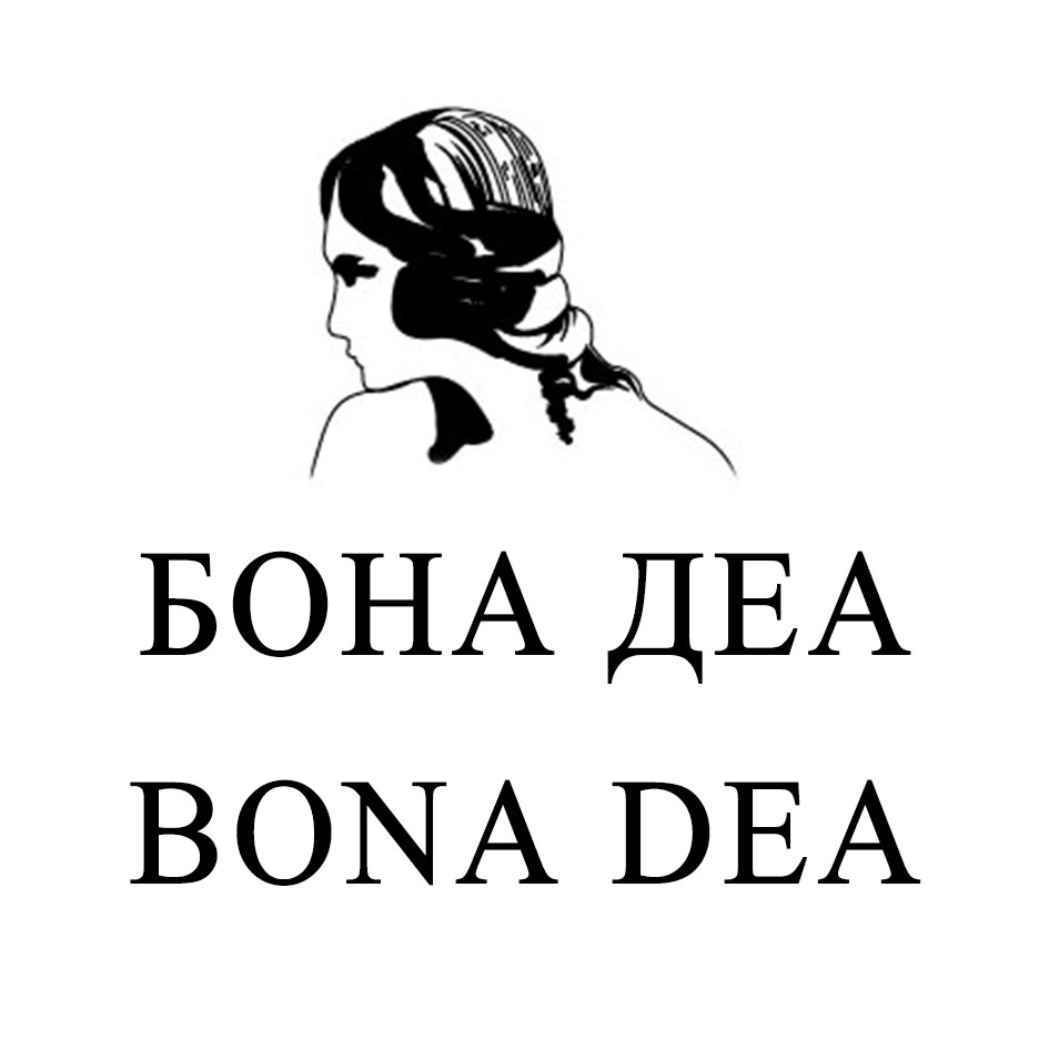 Дизайн студия bona dea