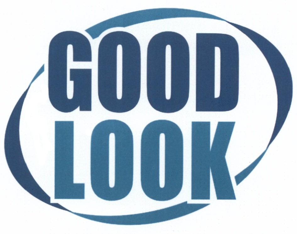 Good look. Good look логотип. Товарный знак Медстар. ООО Нитс.