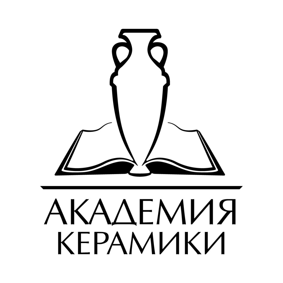 Ооо академия проектов