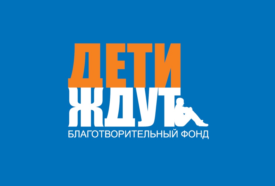 Реальные сироты - дети с прочерками в СОР или умершими родителями - Страница 26