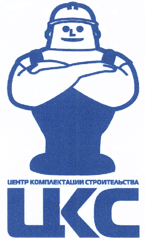 Логотип КИТИСА. Центр комплектации логотип. Капитал КИТИС.