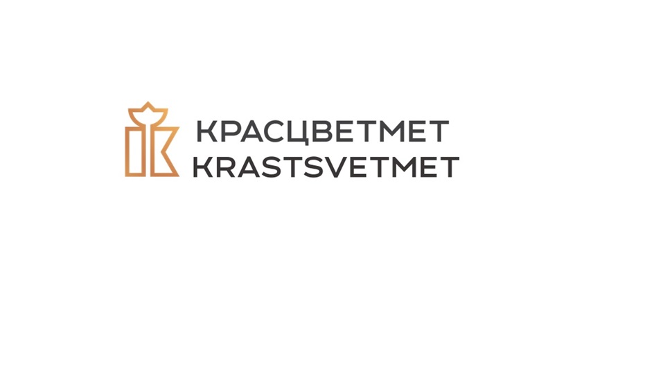 Теплоход красцветмет. Красцветмет. ОАО Красцветмет. УРАНЦВЕТ мет. Красцветмет логотип