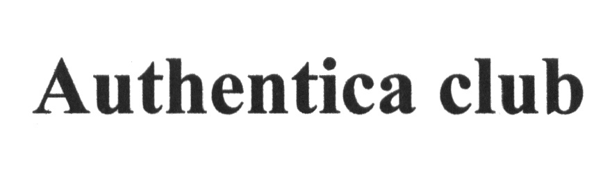 Autentica. Authentica Love. Лого Authentica. Authentica Love logo. Authentica Love интернет магазин.