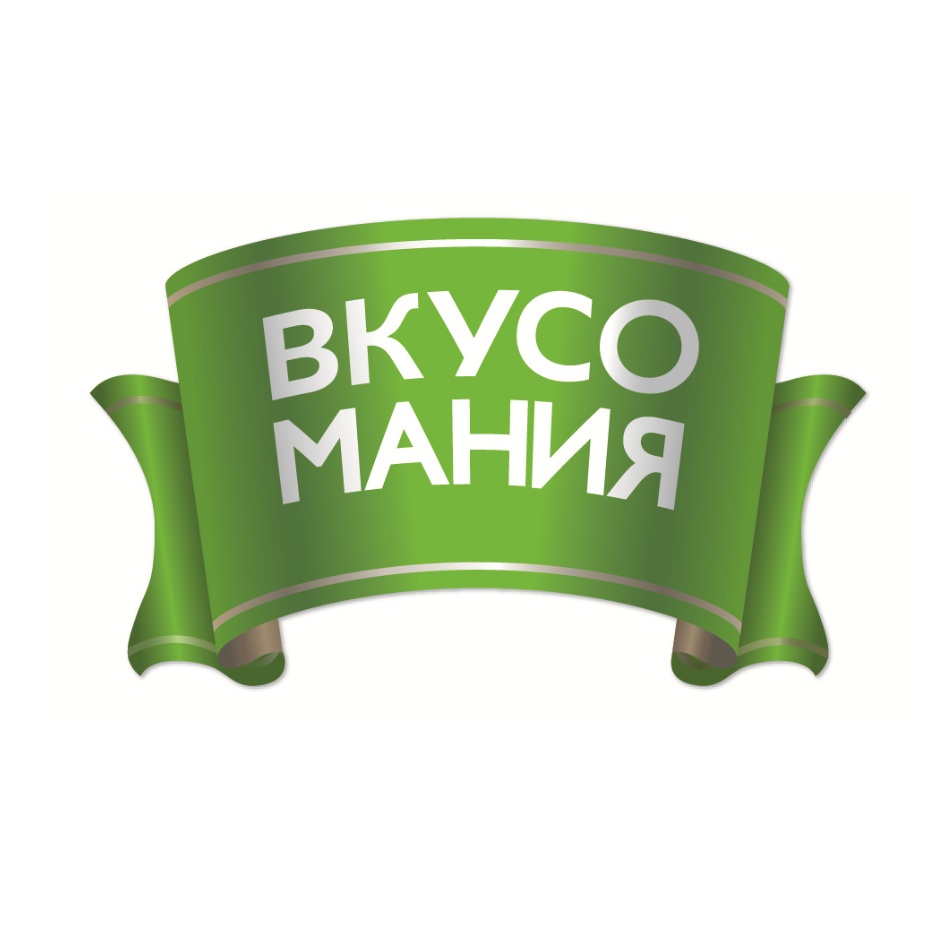 Мания holiday