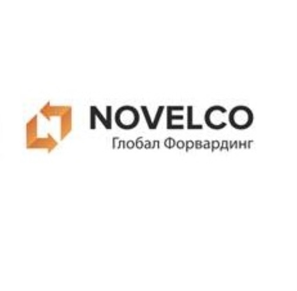 Новелко. Новелко лого. Novelco логотип. Новелко транспортная компания.