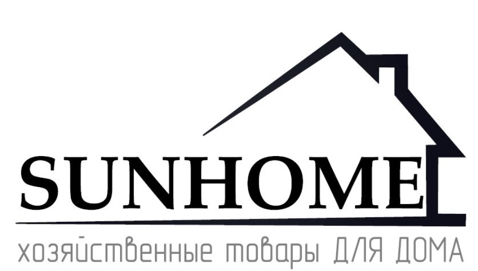 Бюро путешествий логотип. Сан хом. Сан хом. Уютный дом лого. Сан хом.