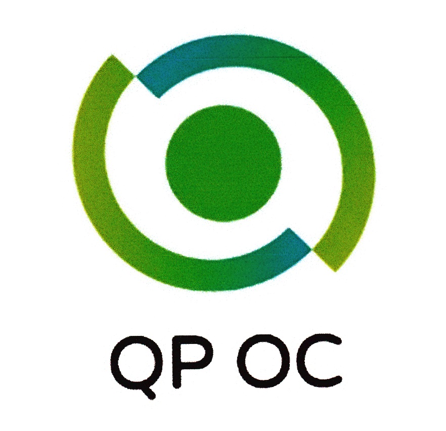 Й з э. QP ОС. Криптософт логотип. Торговый знак QP. QP ОС год.