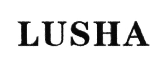 Луша полное имя. Фабрика Lusha товарный знак. Луша логотип.