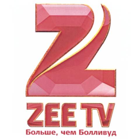 Zee tv. Логотип телеканала Sea TV. Телеканал Zee. Логотип канала Zee TV. Zee TV Россия.