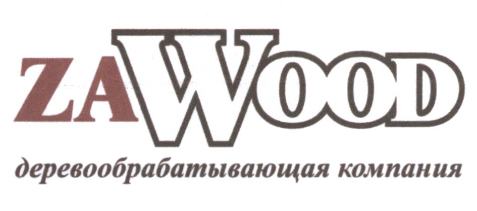 Москва, проектируемый проезд, №185, вл8с14. Москва проектируемый проезд no 185 вл8с1 zawood. 14. Москва проектируемый проезд 185 вл8с1. № 185, вл8с5.
