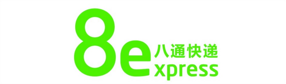 Без экспресс. 8express. 8 Экспресс курьер. ООО ап энд РАН. Up 8 logo.