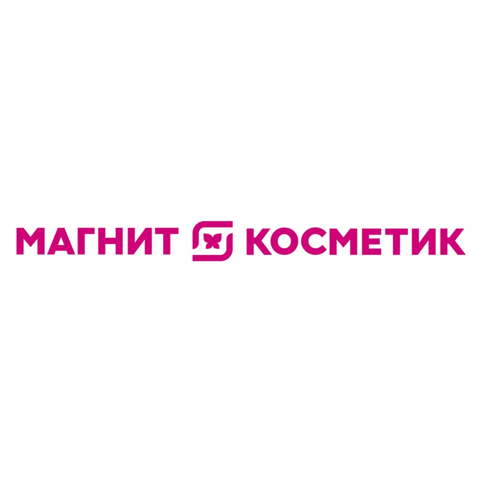 Магнит косметик картинки логотип