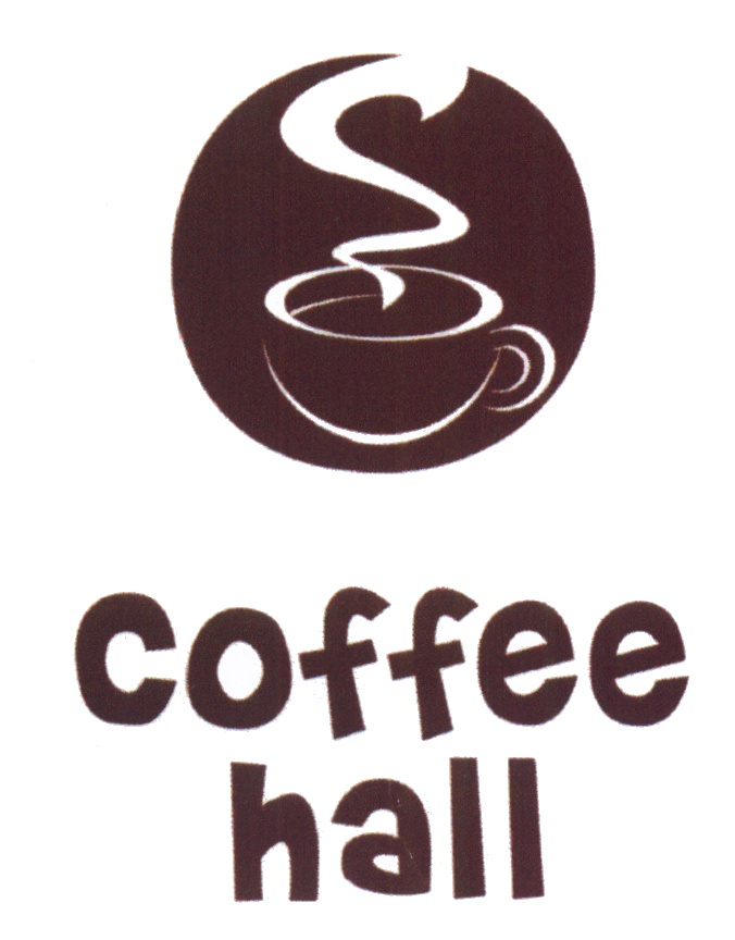 торговая марка кофейни. торговая марка кофейни. товарные знаки кофе. зерно штамп. товарный знак кофе.