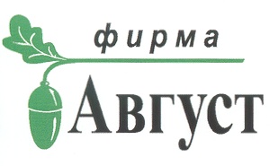 Фирма август презентация