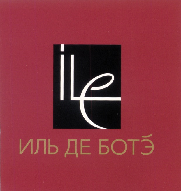 Иль де. Иль де БОТЭ. Фирменный знак ильдеботе. АО Иль де БОТЭ логотип. Иль де БОТЭ логотип вектор.