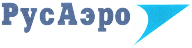 Ооо аэропром. Эмблема рус Аэро. РУСАЭРО Жуковский. Логотип Аэро мебель. Аэротрейд логотип.