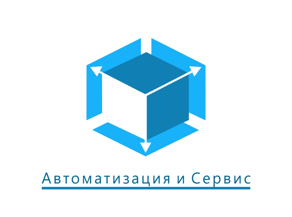 Ооо проекты и решения